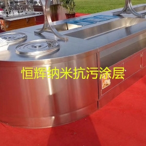塗抹型麻豆精品人妻一区二区三区