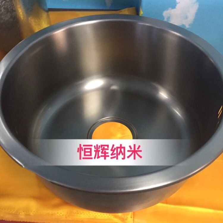 金屬防指紋油 金屬防指紋油